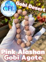 Pink Alashan Gobi Desert Agate กำไลหินแท้โกบีอาเกต เม็ดหิน(14.5-15 มม.) สร้อยข้อมือหินแท้ หินนำโชค หินธรรมชาติ นำเข้าจากGobi Desert หินนำเข้า หินธรรมชาติ มงคล