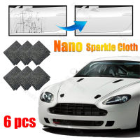 3/6Pcs Nano Sparkle Anti-Scratch Cloth for Car Scratch Repair Paint Scratches Metal Polishing Clothes Removal Truck Clean Tools