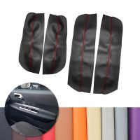 For Peugeot 3008 2011 2012 4pcs Car Interior Door Armrest Panel Microfiber Leather Cover Decor Pipe Fittings Accessories