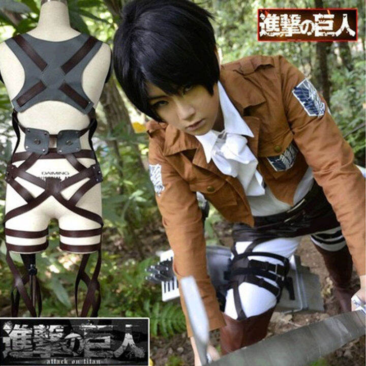 yt1-เครื่องแต่งกายคอสเพลย์-attack-on-titan-eren-jaeger-mikasa-ackerman-levi-ackerman-อุปกรณ์เข็มขัดทั้งตัว-สําหรับปาร์ตี้ฮาโลวีน