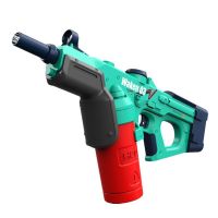 ป่าร้อน LIN431 - ✚✺ HBTOYS Electric Gun Outdoor Beach Large-capacity Pool for Children Boys Gifts