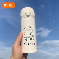 ❧ Water Bottle Little Bear Insulation Cup Girls Fresh And Cute Thermos Cups High-value Simple Thermal Cooler For Drinks Water Cup