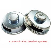 Headphone Speaker 50mm Speaker DIY Headphone Speaker Composite Membrane Speaker Headphone Speaker Driver