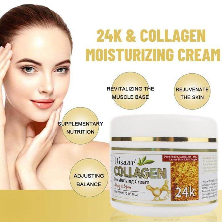 DISAAR Collagen Face Cream 80g Lighten Dark Spots Repair Damaged Skin