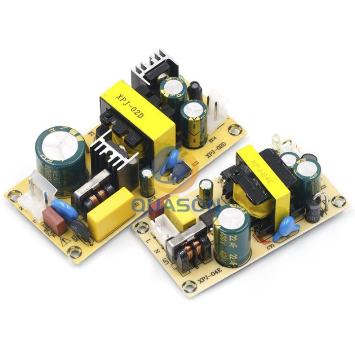 yf-ac-dc-12v2a-24v1a-switching-supply-module-bare-circuit-ac100-265v-to-dc12v2a-dc24v1a-board-for-replace-repair