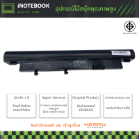 Acer Battery Notebook  แบตเตอรี่ โน็ตบุ๊ค Timeline  3750g 3810 3810T 4810 4810T รับประกันสินค้า 1 ปี5810 5810T 8371 8471 8571) และอีกหลายรุ่น and many models with 1 Year Warranty