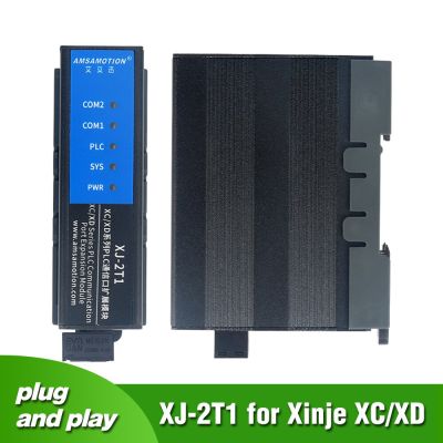 โมดูล XJ-2T1สำหรับ Xinjie XC XD Series โมดูลการขยายเขียนโปรแกรมพีแอลซีการสื่อสาร RS232พอร์ต