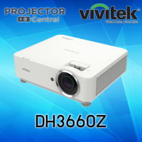 VIVITEK DH3660Z Laser Projector (4.500 ANSI lumens/1080P) เครื่องฉายโปรเจคเตอร์วิวิเทค รุ่น DH3660Z