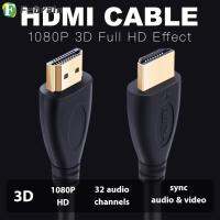 สายฉีดอินเตอร์เฟส HDMI FEBRAIN 4K 30Hz ลวดทองแดงบริสุทธิ์ Core สายต่อวิดีโอ10.2Gbps สายเสียงและวิดีโอส่งข้อมูล