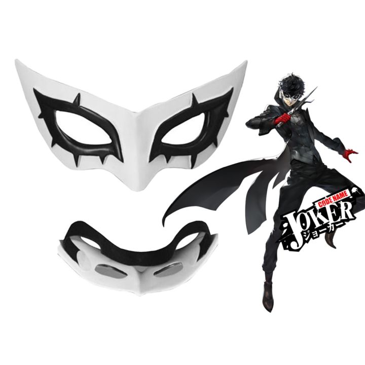 Persona 5 Hero Arsene Joker Cosplay Mask Abs Eye Patch Mask Kurusu Akatsuki Cosplay Prop Role