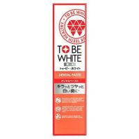 TO BE WHTE DENTAL PASTE 100G ทู บี ไวท์ เดนทัล เพสท์