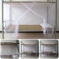 【CW】 Net Fly Bed Canopy Bunk Tie Insect Shield for and