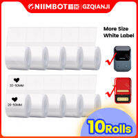 [ซื้อ2รับ20 ปิด] Niimbot B21 B3S ความร้อนสติ๊กเกอร์สีขาวป้ายกันน้ำกระดาษเครื่องประดับร้านค้าปลีกฉลากสติ๊กเกอร์กระดาษ