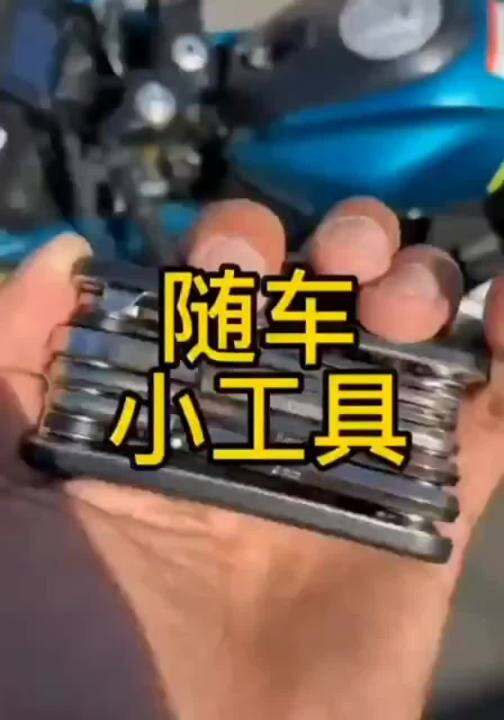 Bicycle Maintenance Tool Set Kit 16 in One Allen Wrench Mountain Bike