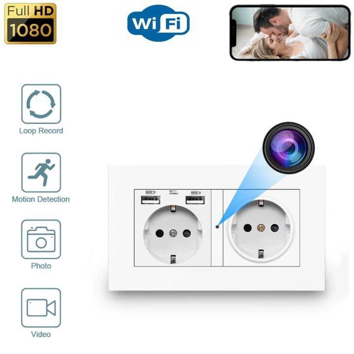 Dual USB EU Stardard Socket Base Wifi Camera HD Wall Outlets Wireless