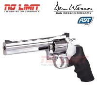 ปืนบีบีกันอัดแก๊ส ลูกโม่ Dan Wesson 715 Revolver 6 นิ้ว สีเงิน (Silver) แถมฟรีอุปกรณ์พร้อมเล่น Made in Taiwan สินค้าได้ตามภาพ ถ่ายจากสินค้าจริง