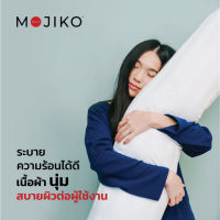 GZ ♝Mojiko หมอนหนุน+หมอนข้าง  ใยสังเคราะห์100 รุ่นextra✥