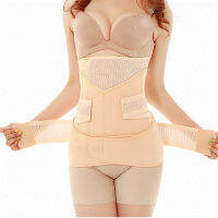 3in1 Postpartum Belt Body Recovery Shapewear 3in1 BellyAbdomenPelvis Waist Trainer Corset Belly Bands Supports