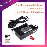 สายชาร์จโน๊ตบุ๊ค ที่ชาร์จโน๊ตบุ๊ค Toshiba Notebook Adapter 19v 4.74a 90w (Jack Sizes : 5.5x2.5mm.) ของแท้ สินค้ารับประกัน 1ปี