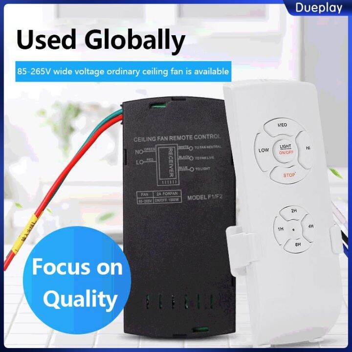 Dueplay Smart Remote Control Switch Ceiling Fan Light Universal Remote