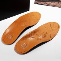 Leather Orthopedic Insole Latex Antibacterial Active Carbon Orthotic Arch Support Instep Flat Foot Shoes Pad Men WOmen Foot Care