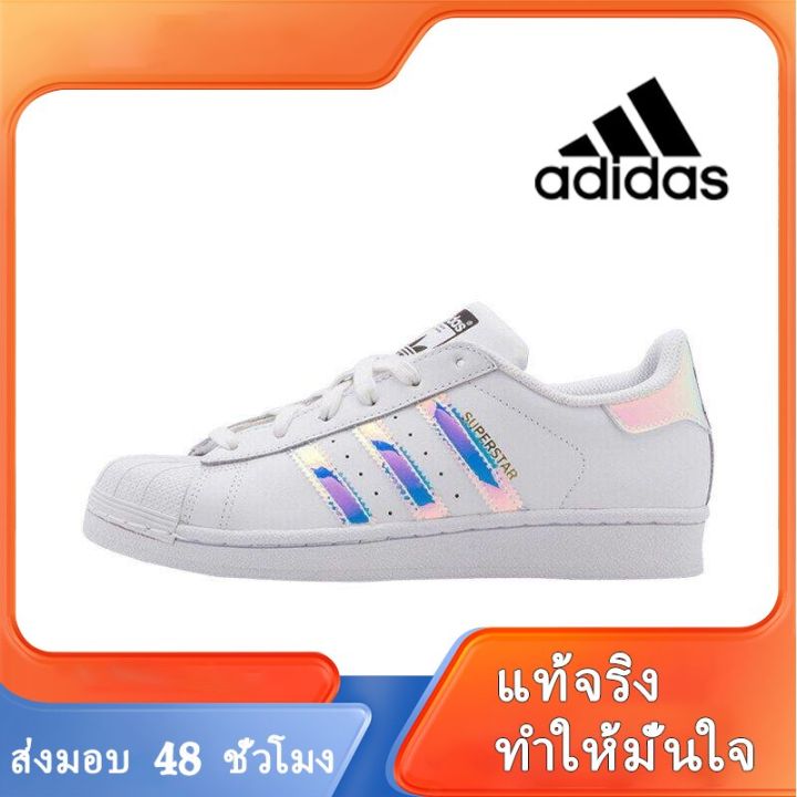 2022คุณภาพสูงและราคาถูก-adidas-superstar-รองเท้าผู้ชาย-รองเท้าผู้หญิง-รองเท้าผ้าใบผช-รองเท้าผ้าใบผญ-รองเท้าแฟชั่นญ-ร้องเท้าผ้าใบ-a005-03-แบบเดียวกับในห้าง