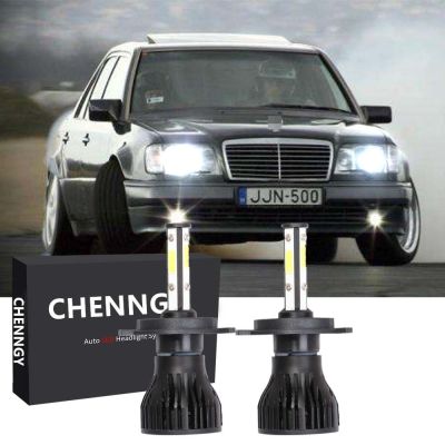 New ไฟหน้ารถยนต์ LED 4 ด้าน สําหรับ Mercedes W124 E Class 1993-1995 H4