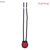 FUYU ปุ่มกดเปิด-ปิดกันน้ำ220V พร้อมสายตะกั่ว4 "สีดำ