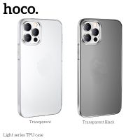 เคสโทรศัพท์ เคสมือถือ เคสHoco สีใสสีชา สำหรับไอโฟนทุกรุ่นi14 pro max  i3 pro max,i12 pro max,SE,i11,11pro max,Xs max,Xr,Xs,X,8p,7p,6p,i5,5s,i6