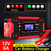 【ในสต็อก】เครื่องชาร์จแบตเตอรี่รถยนต์ 12V 6A ซ่อมพัลส์อัตโนมัติเต็มรูปแบบจอแสดงผล LCD ดิจิตอลเครื่องชาร์จแบตเตอรี่ 4-100Ah เปียกแห้งกรด AGM เจล