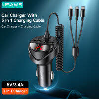 USAMS 3.4A จอแสดงผล LED ดิจิตอล Car Charger พร้อม3 In 1 Cable Dual USB Phone Charger สำหรับ Tablet