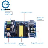 หม้อแปลงไฟฟ้าแยกออปโต้คัปเปลอร์7A ไฟฟ้ากระแสตรง250W 36V เครื่องแปลงไฟสเต็ปดาสเต็ปหม้อแปลงแรงดันไฟฟ้า