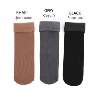 5 Pairs Mens Fuzzy Socks Winter Slipper Thick Socks For Men Cold Weather Warm Socks For Extreme Temperatures Snow Sock