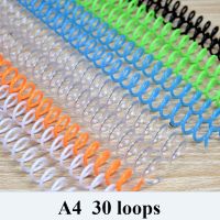 20PCS A4 Plastic Spiral Binding Coil Notebook Binding Spiral Ring Plastic Single Wire Ring Single Coil Binding Supplies 30-hole Note Books Pads