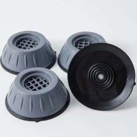 4Pcs/Set Anti Vibration Feet Pads Rubber Legs Slipstop Silent Skid Raiser Mat Washing Machine Support Dampers Stand Furniture