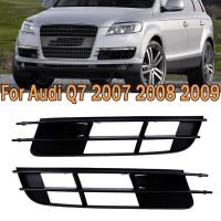 PMFC กระจังหน้ารถยนต์หมอกไฟลูกกรงกันชนล่างสีดำพลาสติกสำหรับ Audi Q7 2007 2008 2009 4L0807682 4L0807681