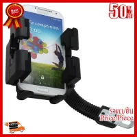 ✨✨#BEST SELLER ที่วางโทรศัพท์ สำหรับมอเตอร์ไซค์รุ่น GMPH 01 (ดำ) ##ที่ชาร์จ หูฟัง เคส Airpodss ลำโพง Wireless Bluetooth คอมพิวเตอร์ โทรศัพท์ USB ปลั๊ก เมาท์ HDMI สายคอมพิวเตอร์