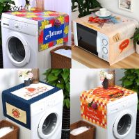 Autumn Harvest The Fall Festival Maple Linen Dust Covers ThanksGiving Pumpkin Washing Machine Refrigerator Microwave oven Cover Washer Dryer Parts  Ac