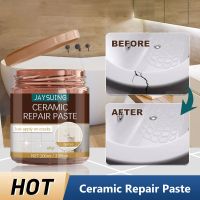 Ceramic Repair Paste Bathroom Tub Marble Floor Shower Porcelain Repairing Quick Dry Adhesive Tile Gap Crack Chip Repair Agent Sealants