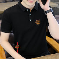 APH957เสื้อโปโลผู้ชายแขนสั้นธุรกิจฤดูร้อนสบายๆสวมใส่ใหม่ระดับไฮเอนด์ด้านบนปกสีทึบพอดีหล่อเสื้อเสื้อยืด