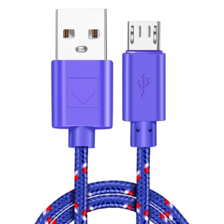 a-lovable-1m-2m-usb-ps2-charger-sync-data-cord-สำหรับ-xiaomi-redmicable