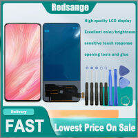 Redsange TFT หน้าจอ LCD 6.7นิ้วสำหรับ Vivo X27 Pro V1836A/V1836T/V1838T 6.39นิ้ว LCD สำหรับ Vivo X27 V1829A/V1838A จอแสดงผล LCD แบบสัมผัสหน้าจอ Digitizer แทนการประกอบสำหรับ Vivo X27/X27 Pro