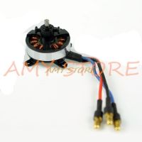 มอเตอร์ไร้แปรงถ่าน1400kv Ax-2205c สำหรับเฮลิคอปเตอร์เครื่องบิน Diy