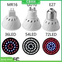 อ่างน้ำโคมไฟไฮโดรโปนิกส์แบบเต็นท์ E27 GU10 36/54/72 MR16หลอดไฟปลูกพืช Lampu Grow เต็มสเปกตรัม CBHH