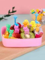 10 Pcs Cartoon Fruit Fork Set Cute Animal Toothpicks Children Buffet Food Supplement Tools For Party Lunch Box Decoration