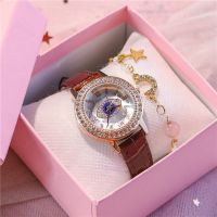eye of the demon diamond watches for women light niche luxury high-grade new contracted temperament ms senior waterproof wrist watch