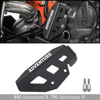 For 890 Adventure R 790 Adventure R 2018-Motorcycle Accessories rear brake cylinder guard rear brake guard