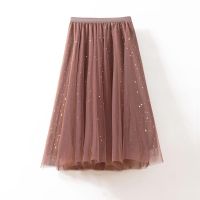 【CC】㍿✲  3 Layers Tulle Skirt Ladies Flowy Waist Star Tutu Mesh