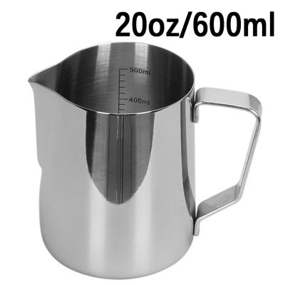 Espresso Coffee Milk Frothing Pitcher Stainless Steel Measurement Inside Steaming Jug Barista Latte Art Frother Cup 350600Ml
