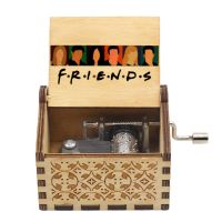 Friends Music Theme Box